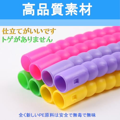 フラフープ 2