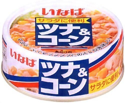 コーン缶のおすすめ人気ランキング【2026年6月】 5