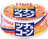 コーン缶のおすすめ人気ランキング【2026年6月】 5