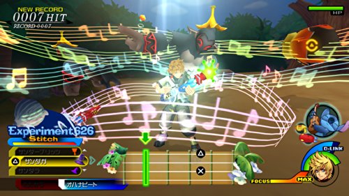 キングダムハーツ HD 2.5 リミックス 3