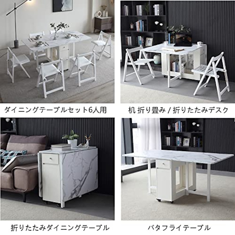 折りたたみダイニングテーブル 7