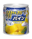 パイナップル缶のおすすめ人気ランキング【2026年6月】 2