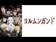東京メトロポリタンテレビジョン 1