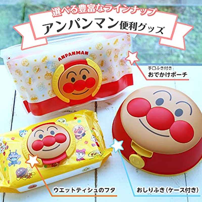 ウエットティシュのフタ 7