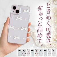 スマホケース 3