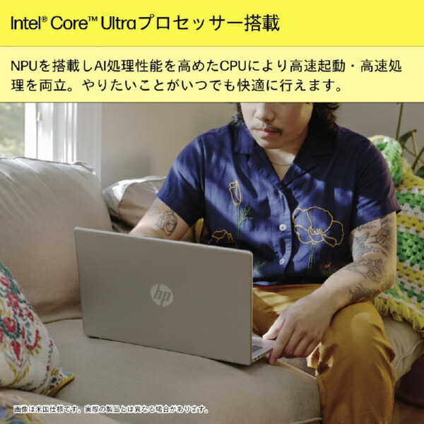 ノートパソコン 12