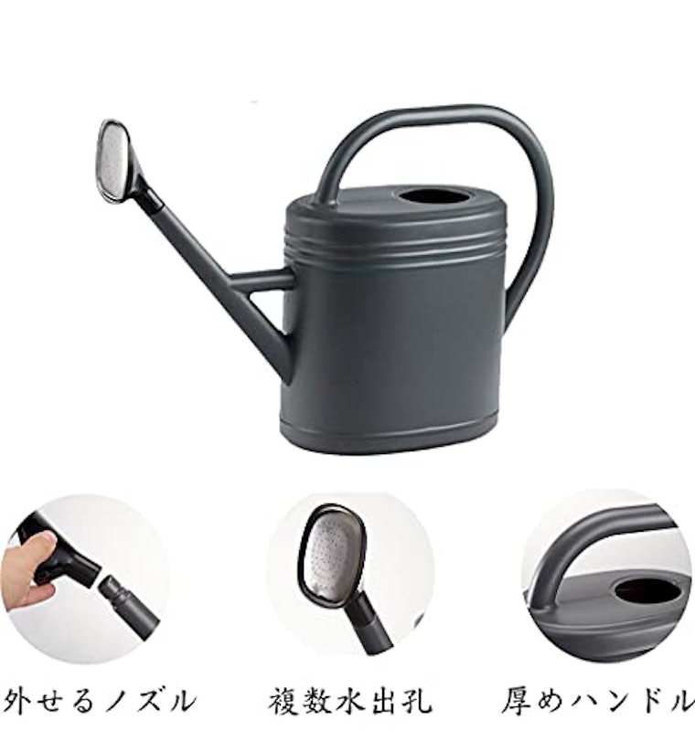 じょうろ 8