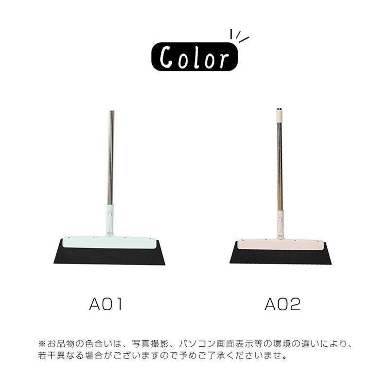 シリコンほうき 3