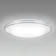 ホタルクス LEDシーリングライト 1