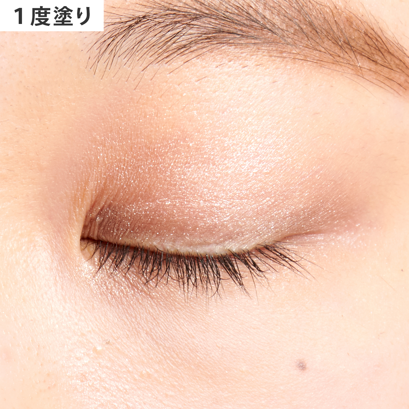 アイ カラー クォード / トム フォード ビューティ(パウダーアイ