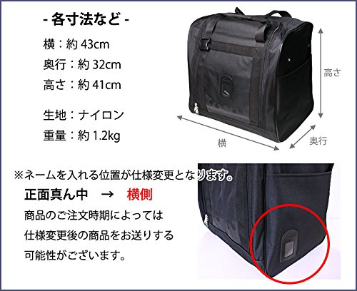 雲形デザイン・YKKファスナー 防具袋　バッグA 3