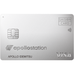 apollostation card