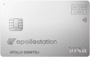 apollostation card