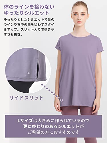 バックギャザートップス 6