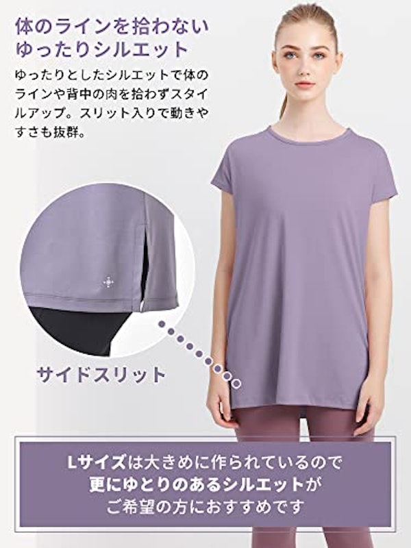 バックギャザートップス 6