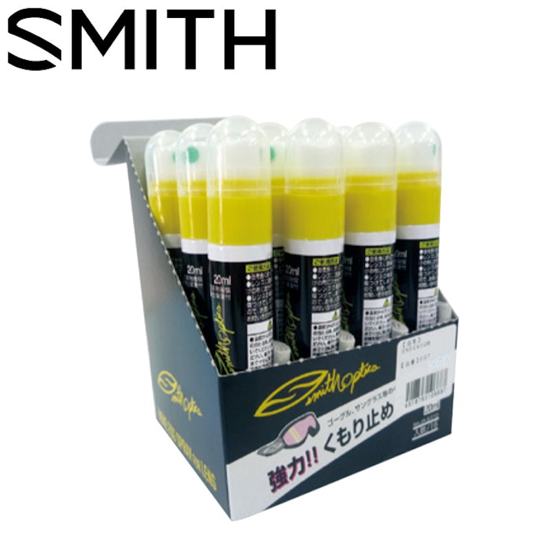 22年 スノボゴーグル用曇り止めのおすすめ人気ランキング21選 Mybest 22年 スノボゴーグル用曇り止めのおすすめ人気ランキング21選 Mybest