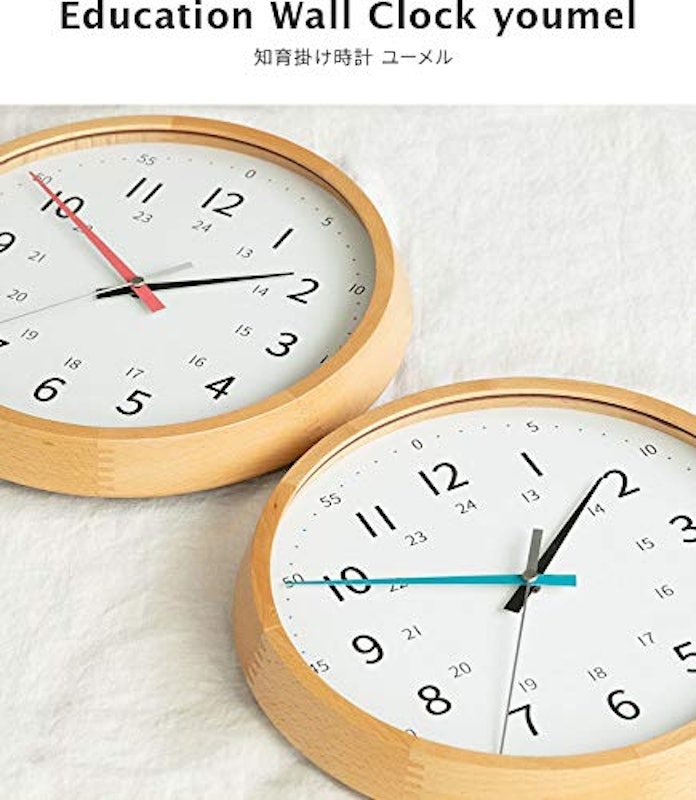 22年 知育時計のおすすめ人気ランキング10選 Mybest 22年 知育時計のおすすめ人気ランキング10選 Mybest