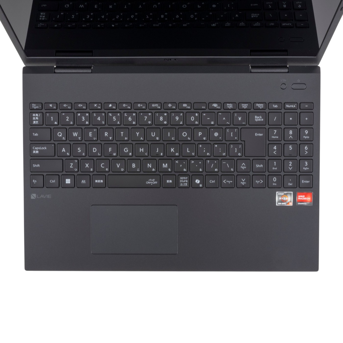 NEC LAVIE N16（R） PC-GE29EBCA3を検証レビュー！ノートパソコンの選び方も紹介 4