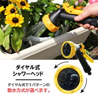 ウォッシュ＆クリーンEX 3