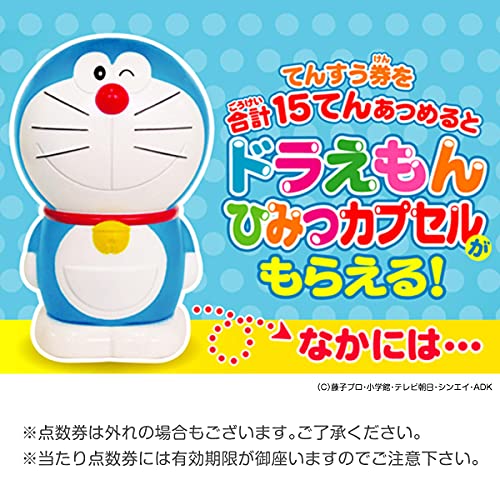 ドラえもんフーセンガム 3