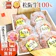 MYV 松阪牛100%黄金ハンバーグ 1