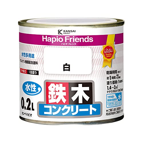ハピオフレンズ 水性塗料 1