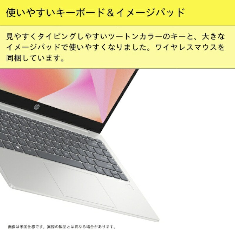 ノートパソコン 10