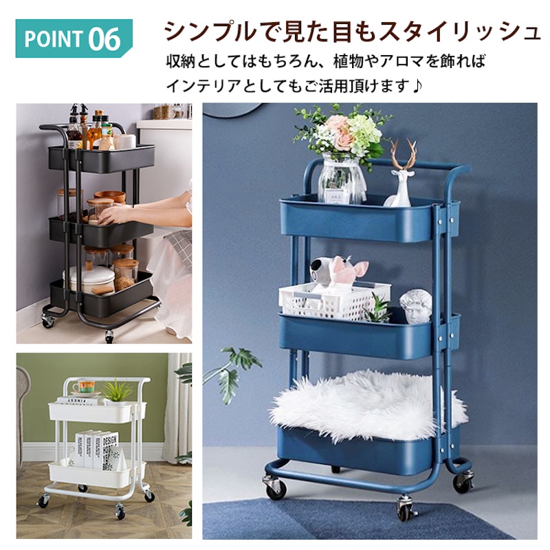 22年 キッチンワゴンのおすすめ人気ランキング10選 Mybest 22年 キッチンワゴンのおすすめ人気ランキング10選 Mybest