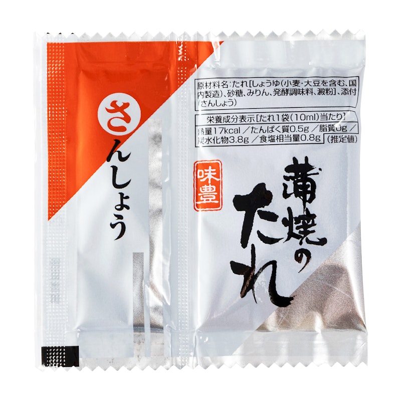松屋のふわっとろカット鰻 7
