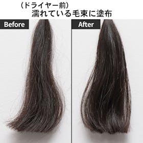 ウルミー コントロールプロテイン ナイトケアセラムの口コミ・評判は?実際に使ってよい点・気になる点を徹底レビュー! 4