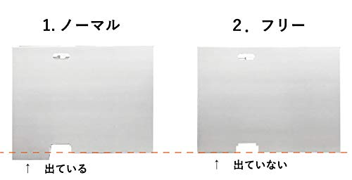 ダンボール オフィス デスク パーテーション 5