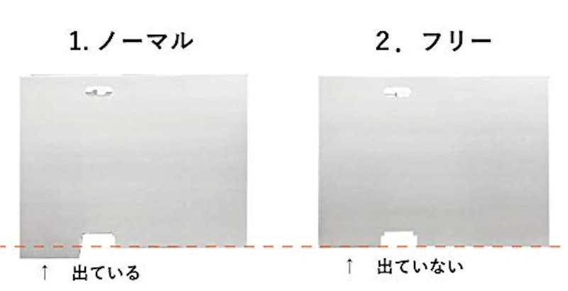 ダンボール オフィス デスク パーテーション 5
