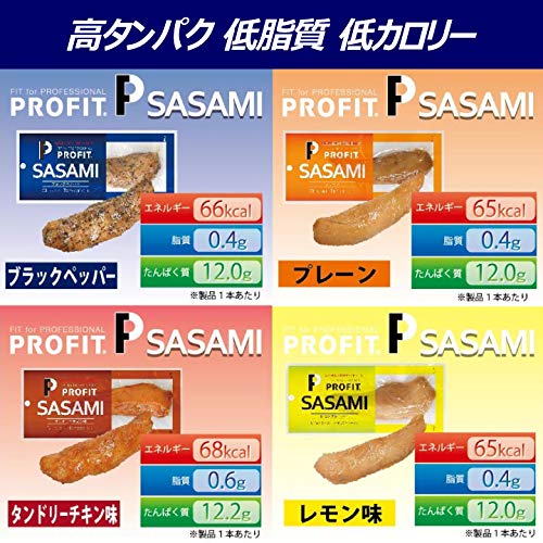 プロフィット ささみ 4