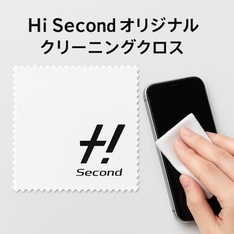 モバイルルーター 2