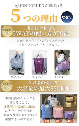 ボストンバッグ 2