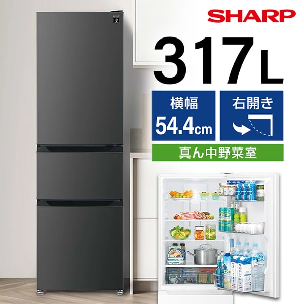 冷蔵庫 3