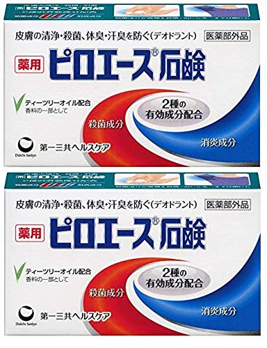 薬用石鹸のおすすめ人気ランキング【殺菌効果も！2024年】 | マイベスト