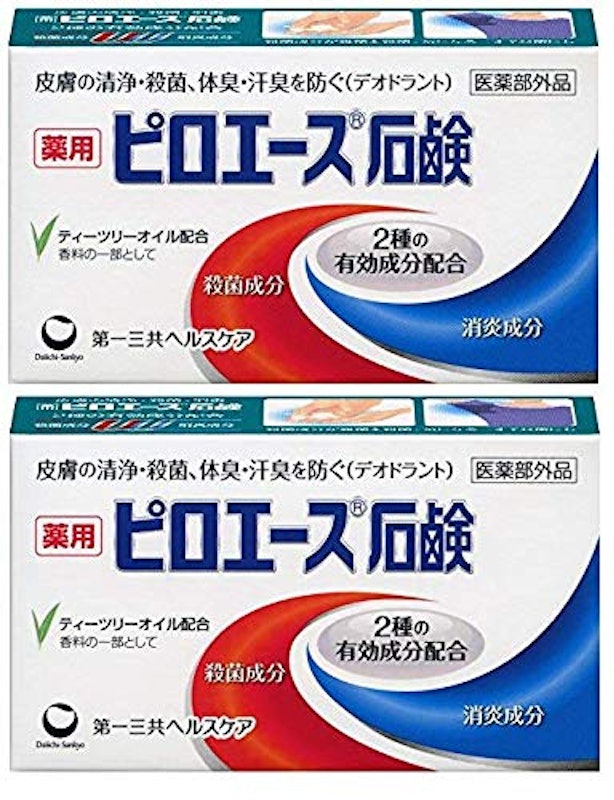 石鹸 1