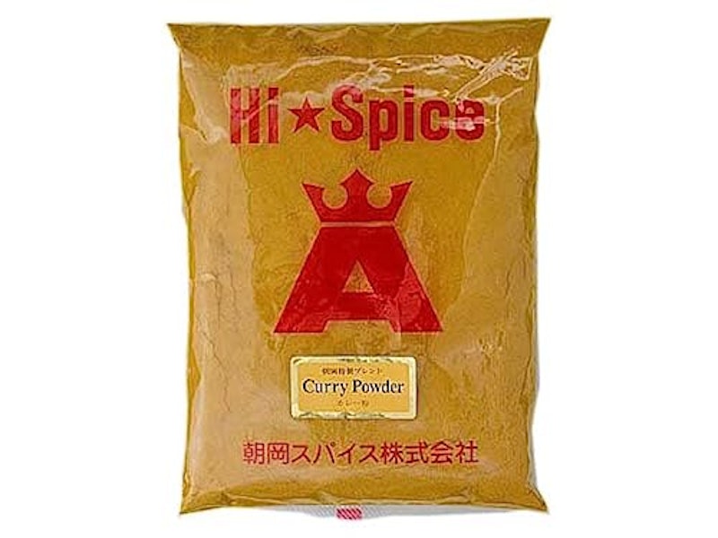 朝岡特製カレー粉 1