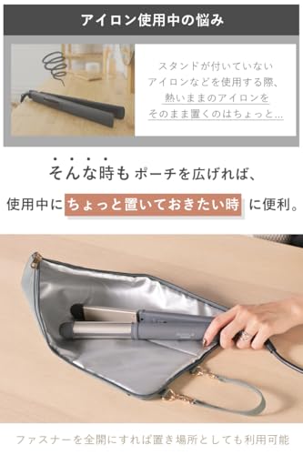 ヘアアイロンポーチ 3