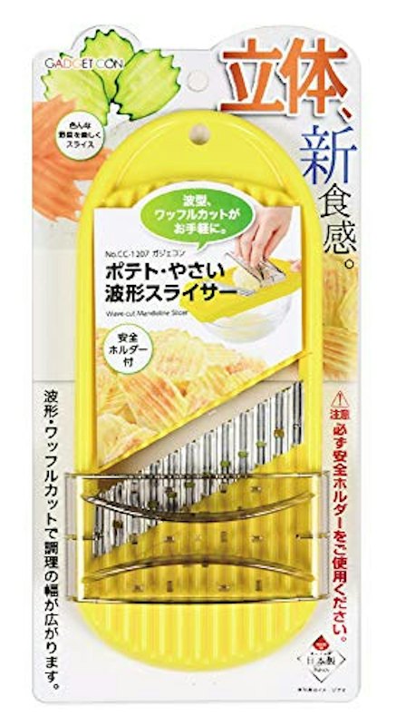 ポテト・やさい波形スライサー 1