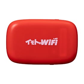 エクスコムグローバル イモトのWiFiを検証レビュー!海外WiFiレンタルの選び方も紹介 2