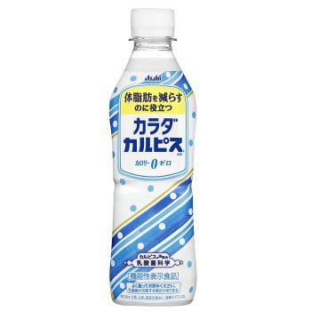 2022年】乳酸菌飲料のおすすめ人気ランキング38選 | mybest