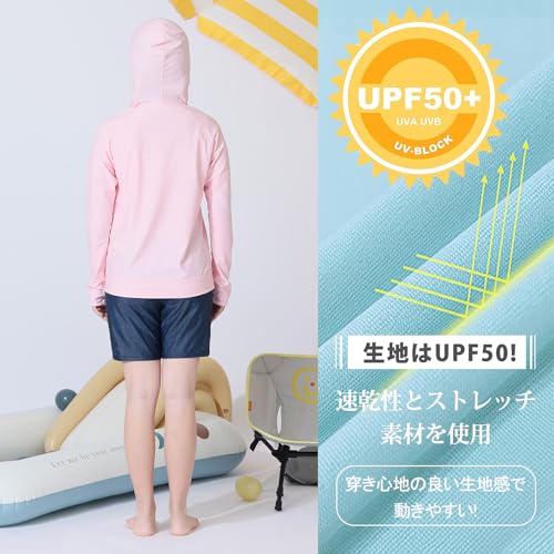 ラッシュガード キッズ用 4