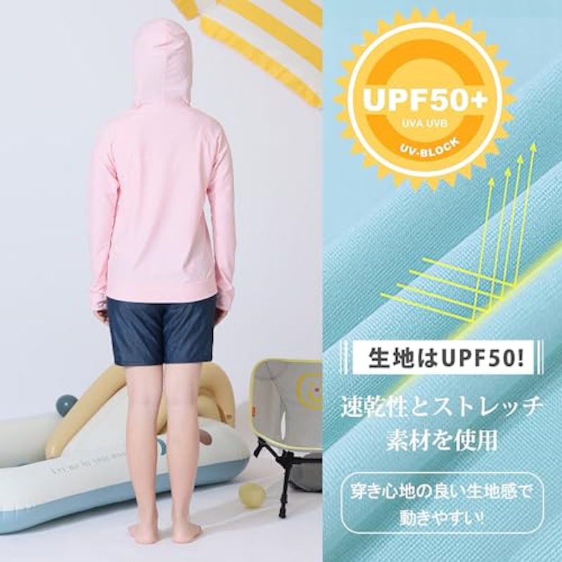 ラッシュガード キッズ用 4