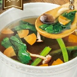 洋風乾燥スープ 2