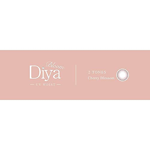 Diya Bloom UV Moist 1
