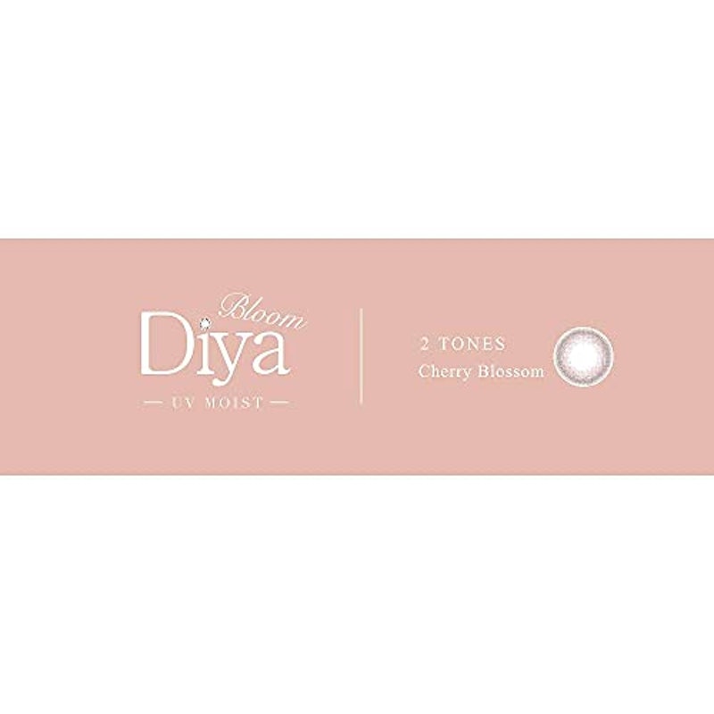 Diya Bloom UV Moist 1