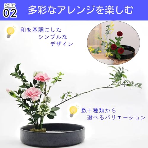 草月流 花器 ピンク 3点 フラワーベース かわいい 草月流 花器