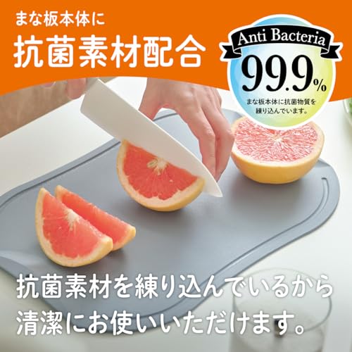 ドブレ キッチンまな板 4